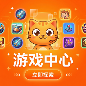 Mumu模拟器如何玩动作冒险游戏？性能调优